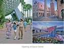 69 As Yet Unseen book Epcot opening